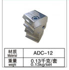 은 하얀 AL-32 ADC-12 알루미늄 배관 접합 28 밀리미터 파이프