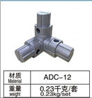 AL-36 합금 ADC-12 알루미늄관 연결기 28 밀리미터 튜브