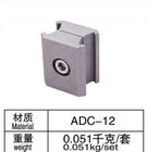 AL-6A 합금 알루미늄 튜빙 조인트 ADC12 28mm 파이프 창고 랙