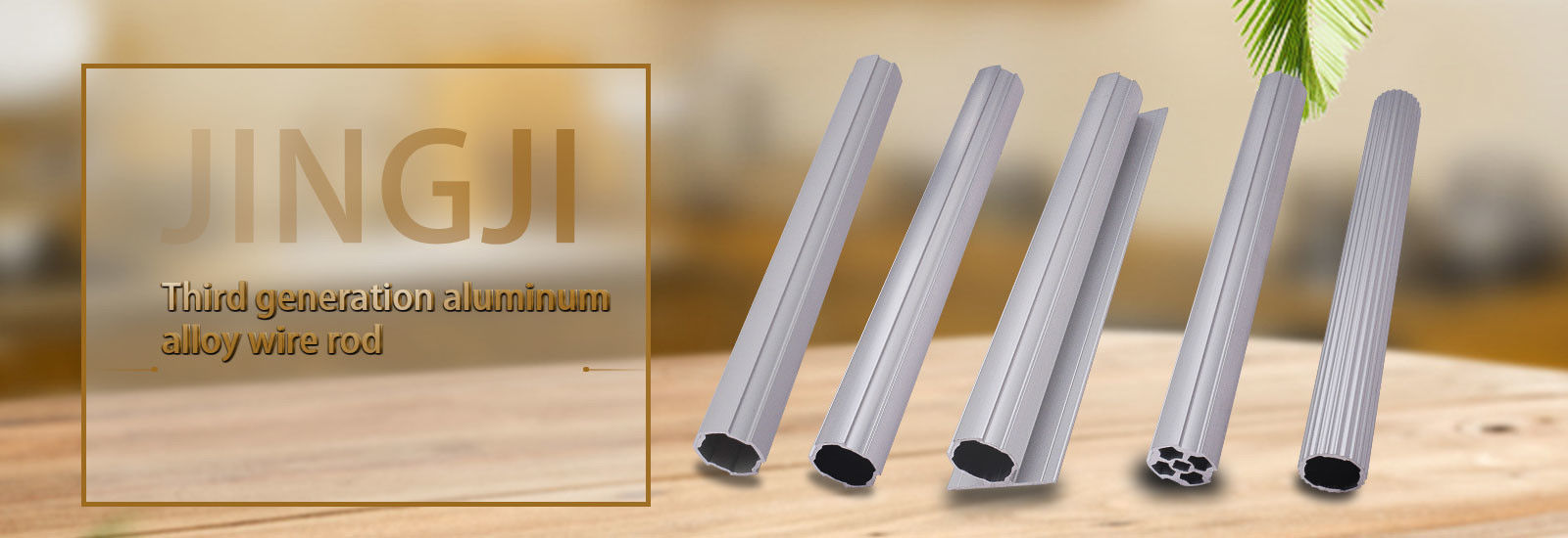 중국 최상 플라스틱 관 결합 판매에