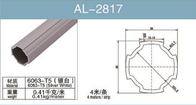 6063-T5 알루미늄 합금 관두께 1.7 밀리미터 실버 화이트 4m/Bar AL-2817