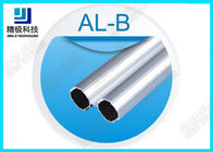 OEM 가동 가능한 평행한 관에 의하여 양극 처리되는 알루미늄 합금 관 6063 이음새가 없는 알루미늄 - B