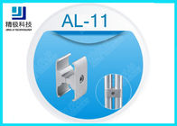 판 유형 연결 모래 분사 알루미늄 관은 평행한 홀더 AL-11를 합동합니다
