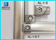 향상 안 알루미늄 배관은 알루미늄 관 이음쇠 AL-1-S-T를 합동합니다