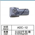 AL-19-1B 합금 ADC-12 알루니늄 파이프 연결기 19 밀리미터 튜브