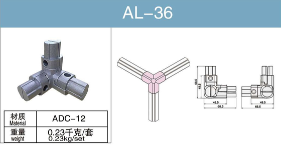 AL-36 알루미늄 합금 튜브 커넥터는 내부 세 방법 커넥터를 양극 처리했습니다