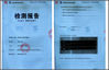 중국 Shenzhen Jingji Technology Co., Ltd. 인증